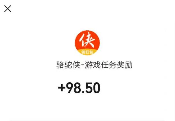 可以搬砖六款游戏推荐:2026 年至今可以搬砖赚钱的游戏配图 可以搬砖六款游戏推荐:2026 年至今可以搬砖赚钱的游戏配图