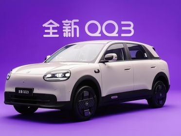 6~9 万买小型纯电车有哪些？什么电车10万以内的？配图