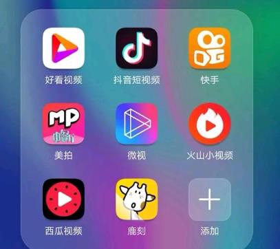 什么软件只要刷视频就可以领取金币？只要刷视频就可以赚钱的软件有哪些？配图