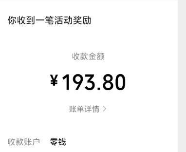 什么游戏能赚红包零花钱?10 款快速赚钱小游戏推荐,直接提现到微信配图 什么游戏能赚红包零花钱?10 款快速赚钱小游戏推荐,直接提现到微信配图